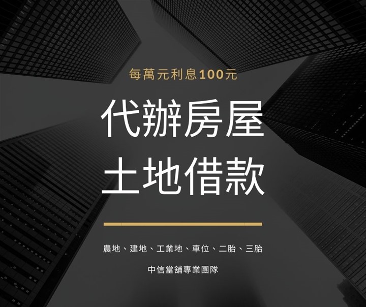公司簡介